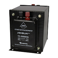 Трансформатор 220/110 JOHSUN TC-20000
