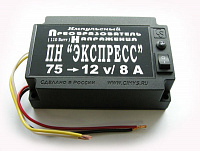 Инвертор 75/12В (8А) ПН-Экспресс
